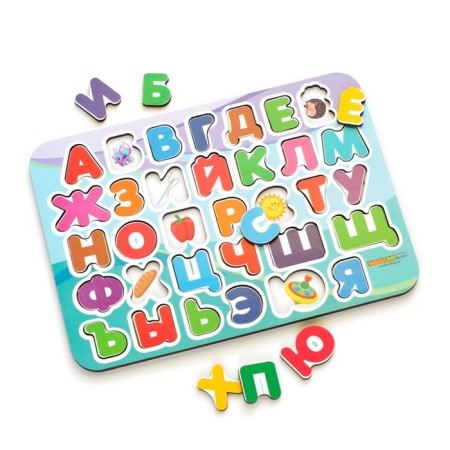 Outdoor frame "Alphabet"-1