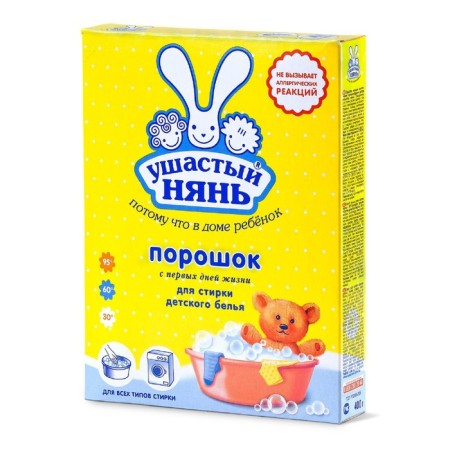 Washing powder "eared nanny", for children's linen, 400 g
