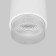 Lamp ceiling Elektrostandard, Cors Led 10 W, 100x81x81 mm, IP20, white color, silver