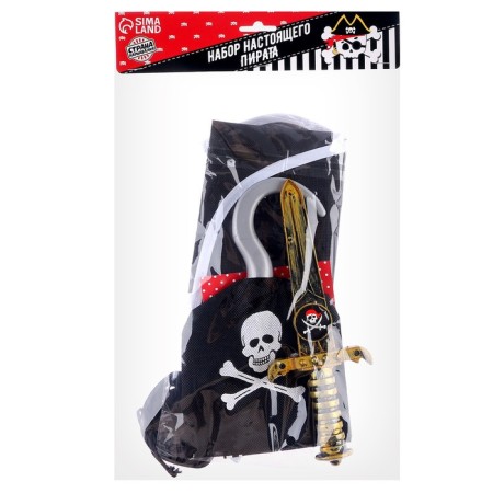 Pirate carnival costume, 6 items: hat, vest, overshadow, dagger, hook, code-6
