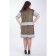 Female suit, size 54