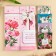 Tea in the envelope “Enjoy the fragrant moment”, 7.2 g (4 pcs. X 1.8 g),