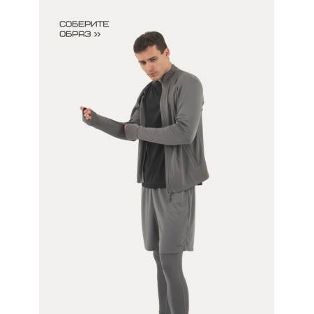 Long -line male Resport, on a zipper, p. 52, the color is gray, basic, with a long sleeve-8