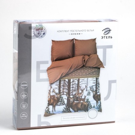 Bed linen Ethel 1.5 joint venture “Deer” 143*215 cm, 150*214 cm, 70*70 cm - 2 pcs-10
