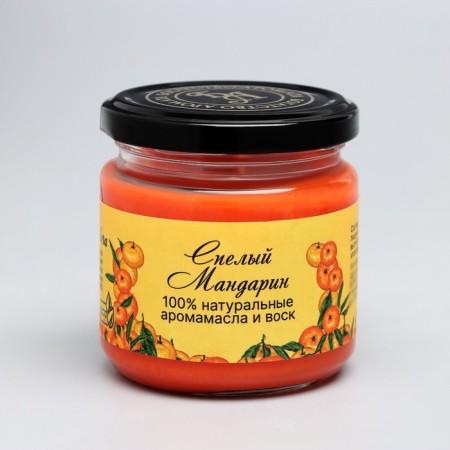 Natural eco candle "Ripe Mandarin", orange, 7x7.5 cm, 14 hours-4