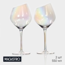 A set of glass glasses for the wine Magistro 