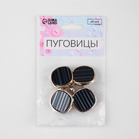 A set of plastic buttons on the leg, d = 23 mm, 5 pcs, black color-3