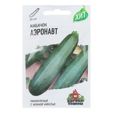 Semen zucchini 