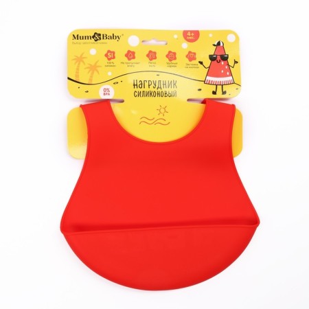 Blory for feeding Silikosh Silicone with pockets, mix-9