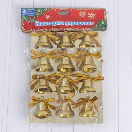 Jewelry decoration "Bells with a bow and snowflakes" (set 12 pcs) 2 cm, gold-1