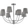 Rivoli STEPHANIE 2093-308 8HE14, 40W