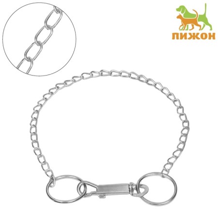Metal collar 43 cm x 1.5 mm
