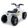 Children's electric car "ATV", white color