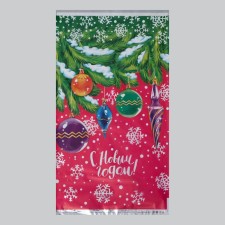 Gift package 