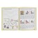 We read by syllables. Large letters. Zhukova O.S.