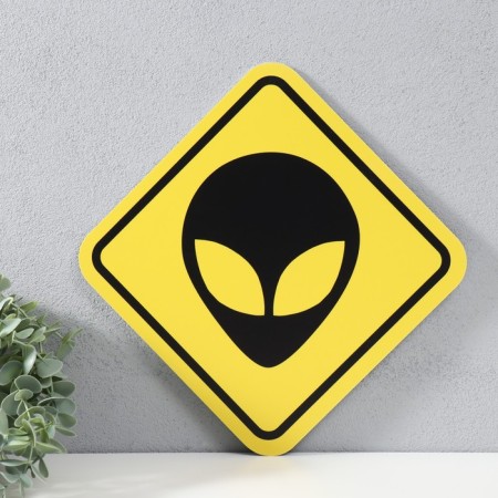 Decorative sign (poster) "alien" 32x32 cm, plastic-3