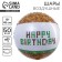 Foal balloon 18 "Happy Birthday. Pixels ", circle