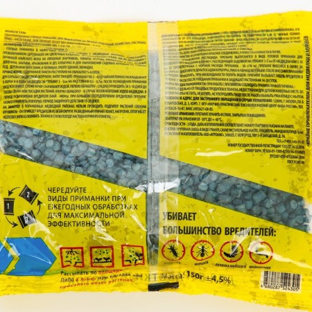 Remedy for the bear and the Rembek wireworm, pressed granules, 150 g-1