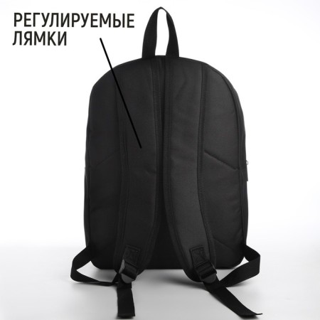 School textile backpack with lake up lacing, 38x29x11 cm, black-2