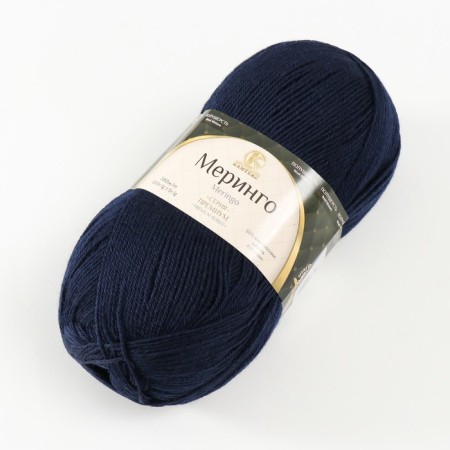 Meaning yarn 50% Merinos wool, 50% acrylic 380m/100g (blue 173)-1