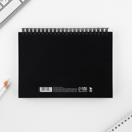 Sketchbook in a solid cover on the crest A5, 80 liters. 100 g/m "Corgi"-6
