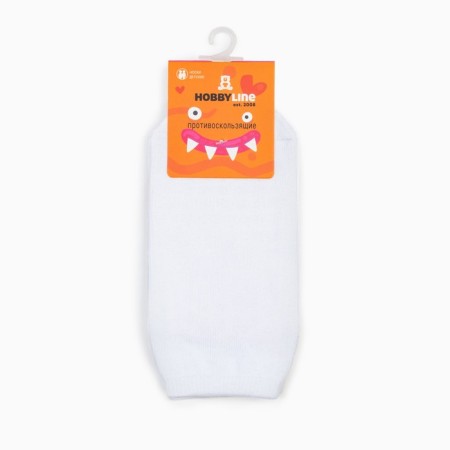 Noski children's anti-slip, white color, size 14-16-4