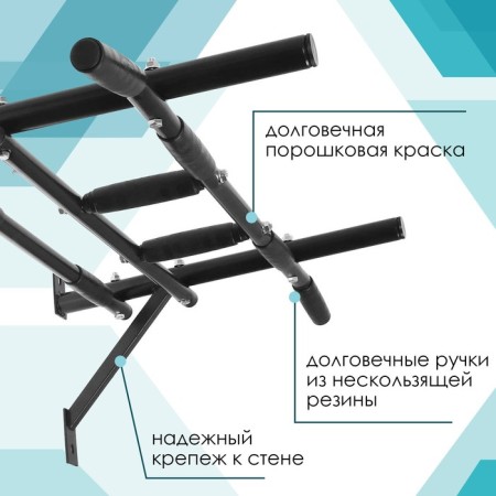 Horizontal bar "winner", black color-1