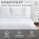 Bedding Ethetel duet Flower Strip (View 1) 143x215 cm - 2 pcs, 220x240 cm, 50x70 cm -2 pcs, pryl