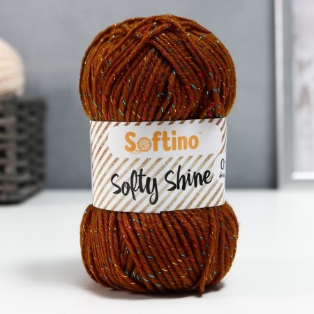 Yarn 70% acrylic, 30% silk "Softy Shine" 50 g 85 m color 25 dark needles