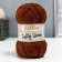 Yarn 70% acrylic, 30% silk "Softy Shine" 50 g 85 m color 25 dark needles
