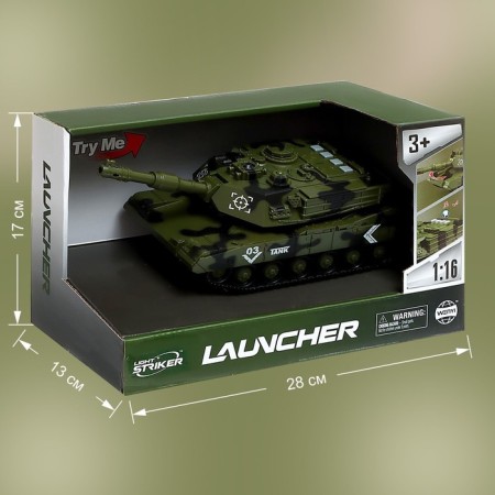 The inertial “Army” tank, 1:16, light and sound-5