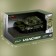 The inertial “Army” tank, 1:16, light and sound