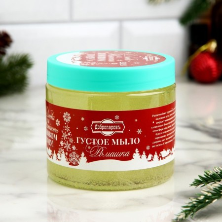 Soap dense bath "chamomile" New Year series 450 ml-1