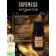 Aromatic aromacle un jardin suil nil 10 ml
