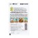 Flower seeds lion Zev "Roman Vacations", a mixture of varieties, 0.1 g