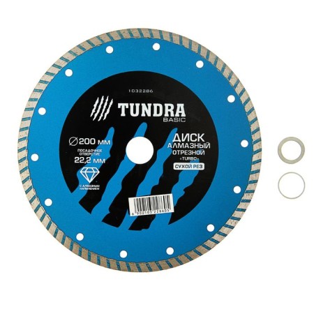 Disk diamond cutting tundra, Turbo, dry cut, 200 x 22 mm