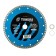 Disk diamond cutting tundra, Turbo, dry cut, 200 x 22 mm