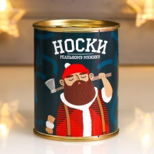 Носки в банке "В таких зимой и в лес не страшно" (внутри носки мужские, цвет чёрный)