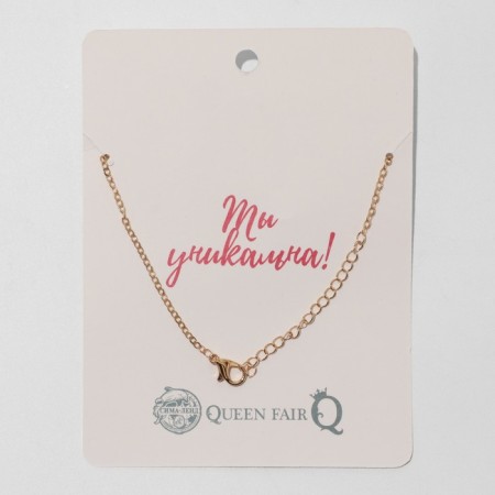 Dream pendant beauty in pink, white color in gold, 45 cm-4