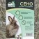 Lugovoi hay with alfalfa “dive” for rodents, 20 l, 500 g