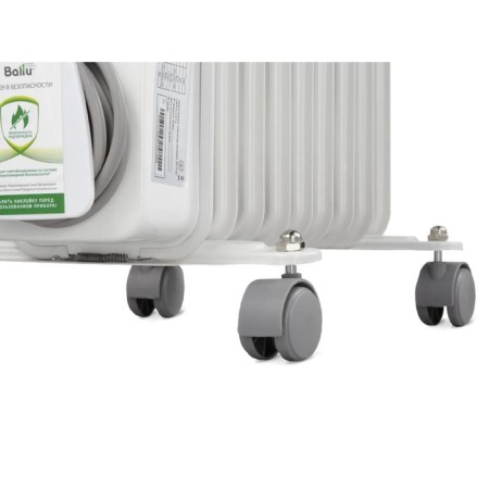 Ballu LEVEL BOH/LV-07 1500, oil, 1500 watts, 7 sections, 20 m², white-3