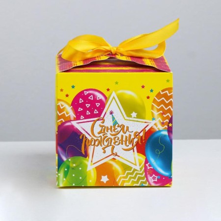Gift folding box, packaging, "Happy Birthday", 12 x 12 x 12 cm-2