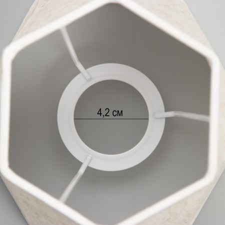 Obacound E27 White 14x16x13 cm-1