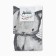 Ku. Dolyana "Meow" 35x60 cm, 100% HL, 160g/m2