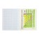 Subject note Calligrata Top "magazine", 48 sheets in a cage chemistry, reference material, cardboard cover, glossy lamination, offset unit