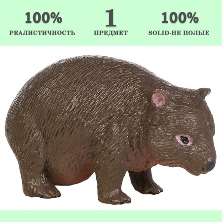 Figure "World of Wild Animals: Wombat"-1