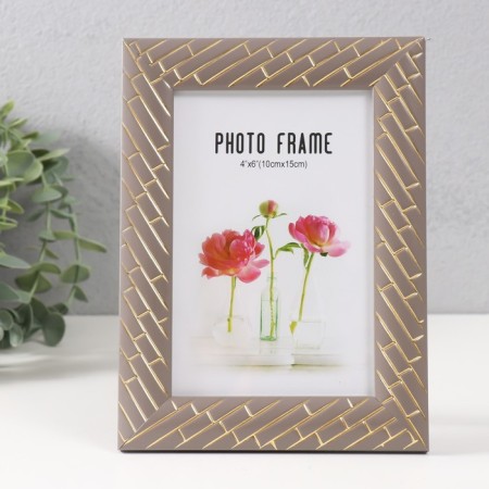 Photo frame plastic 10x15 cm "Brick masonry" Cinnamon 19x14 cm