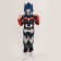 Carnival set "Mega-Kolyborg", height 128–134 cm