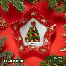 Glass Glass Daulay 