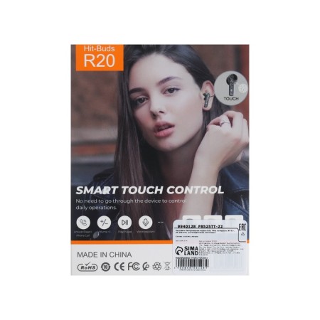 Wireless headphones R20, TWS, inserts, BT 5.3, 30/200 mAh, noise reduction, raspberry-9